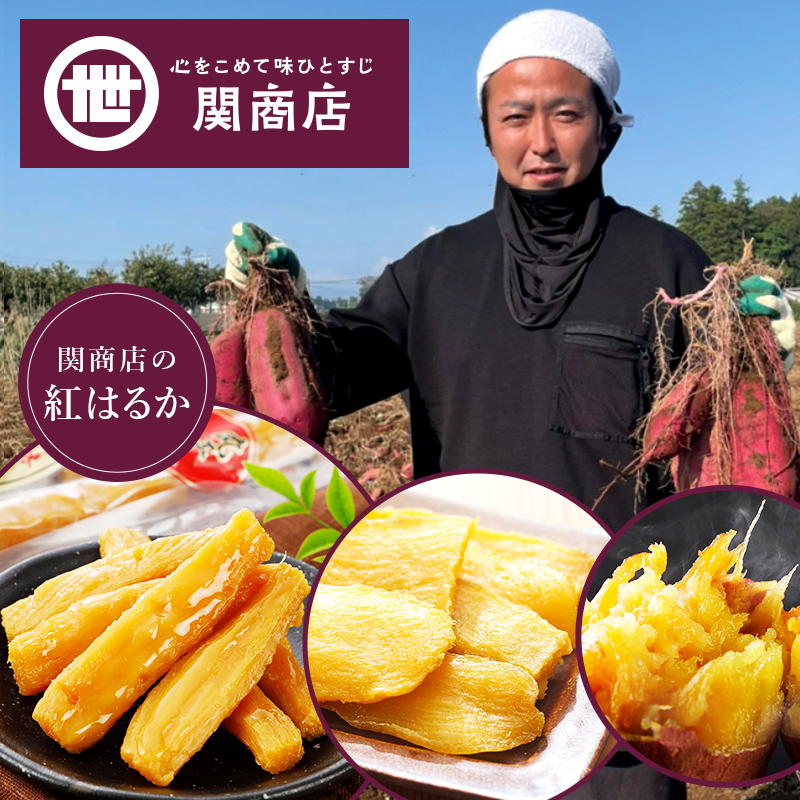 スミフルの美味しいマルシェ】通販・産地直送お取り寄せ - 「甘熟王