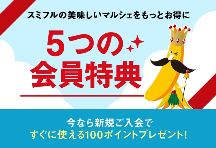 ミミ@一出品追加毎に100円お値引可能様 リクエスト 2点 まとめ商品 ミミ@一出品追加毎に100円お値引可能様 リクエスト 2点 まとめ商品