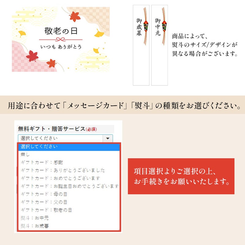 関商店 紅はるか 干し芋 通販 お取り寄せ ギフト プレゼント お歳暮