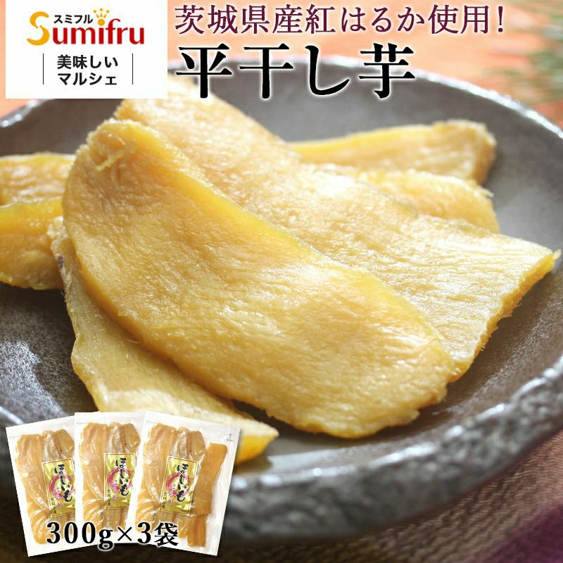 茨城県産紅はるか80キロ　じゅん品 茨城 紅はるかの通販 茨城県産紅はるか80キロ じゅん様専用品