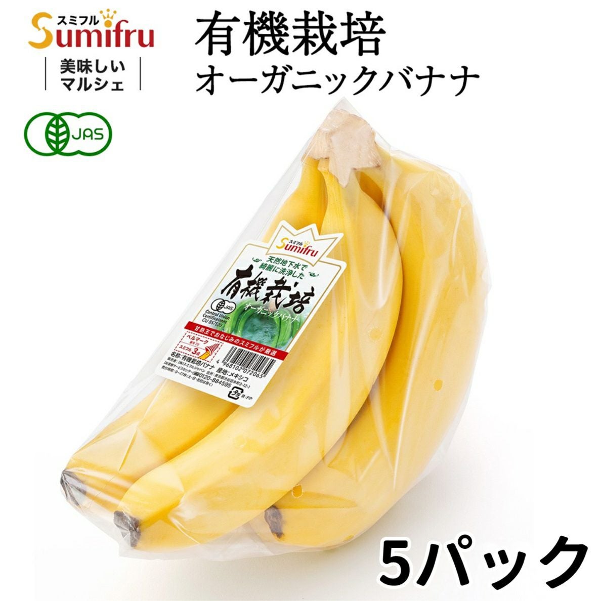 000000000382-01.jpg?size=m&w=